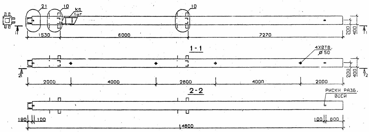 Колонна 3КН 60.148-1-с Серия 1.020.1-2с/89