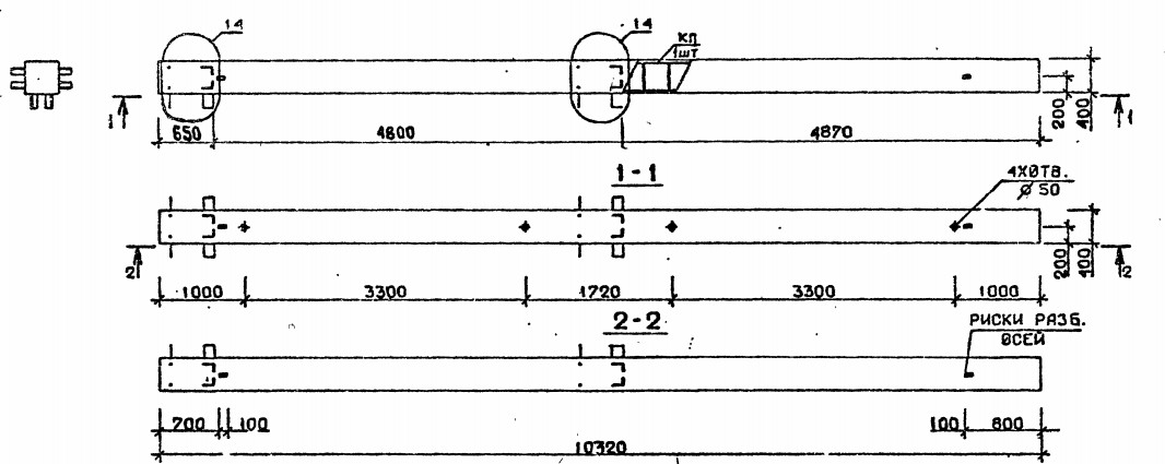 Колонна 4КБ 48.103-7 Серия 1.020.1-2с/89