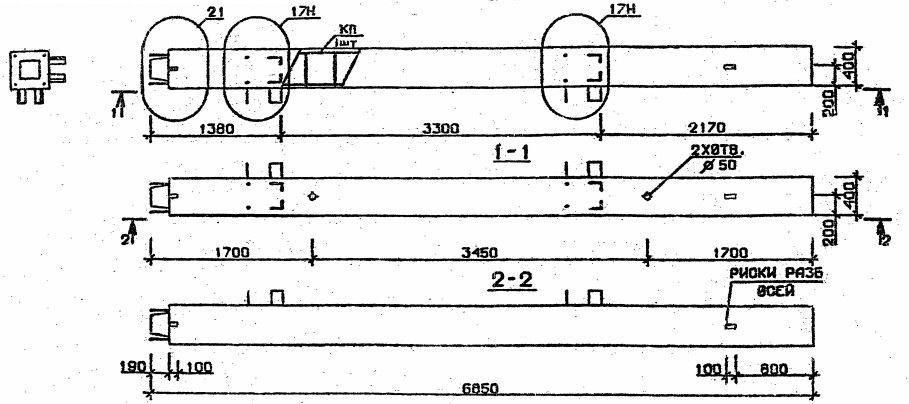 Колонна 5КН 33.69-7-н Серия 1.020.1-2с/89