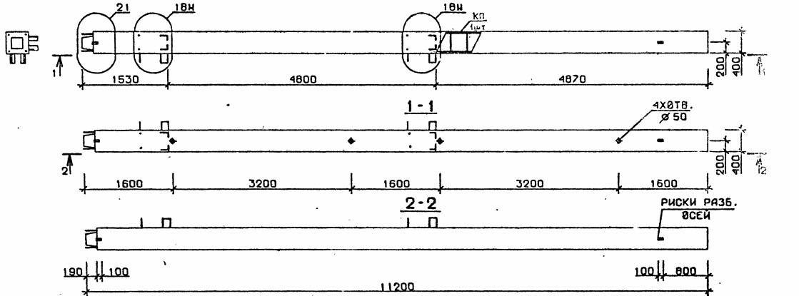 Колонна 5КН 48.112-4-сн Серия 1.020.1-2с/89