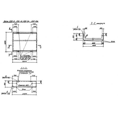 Лоток железобетонный Л 35-8 Серия 3.006.1-2/87 Выпуск 1